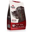 Nulo Challenger High-Meat Adult & Puppy Dry Dog Food Alpine Ranch Beef, Lamb & Pork 1ea 24 lb Online Hot Sale