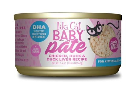 Tiki Pet Cat Pate Kitten Chicken Duck 2.4Oz (12 per unit) Sale