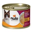 Nulo Cat Finely Minced Grain Free Chicken & Tuna 6Oz Fashion