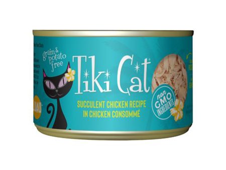 Tiki Pets Cat Puka Luau Succulent Chicken 6oz. (Case of 8) Supply