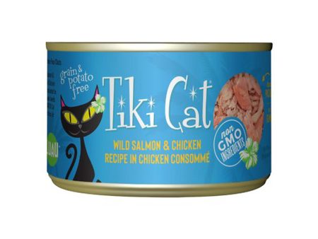 Tiki Pets Cat Napili Luau Salmon and Chicken 6oz. (Case of 8) For Cheap