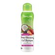 TropiClean Berry & Coconut Deep Cleansing Shampoo for Cats & Kittens 1ea 12 oz Discount