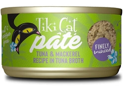 Tiki Pet Cat Luau Pate Ahi Tuna and  Mackerel 2.8oz. (Case of 12) Online Hot Sale