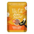 Tiki Pets Cat Aloha Chicken Pumpkin 2.5oz.(Case of 12) Sale