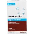 No Worm Pro Puppy on Sale